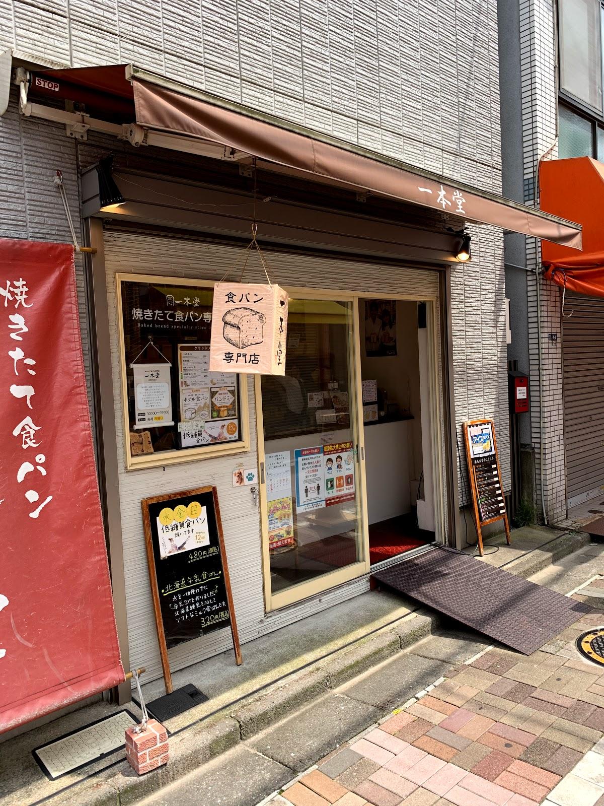 Photo from Google