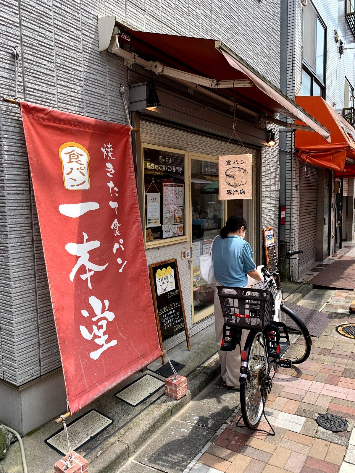Photo from Google