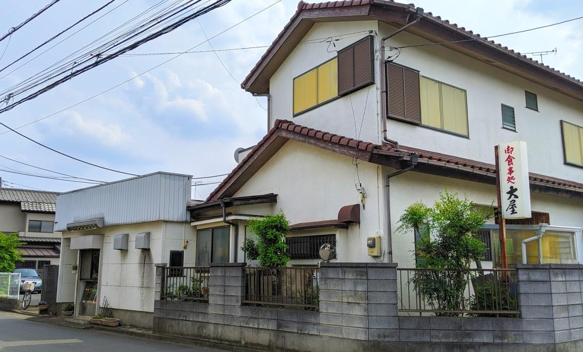 Google の写真