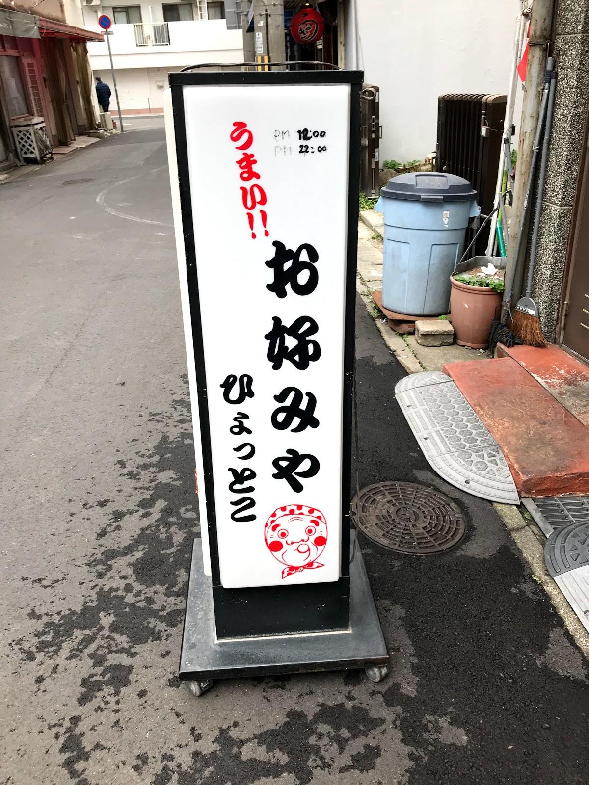 Google の写真