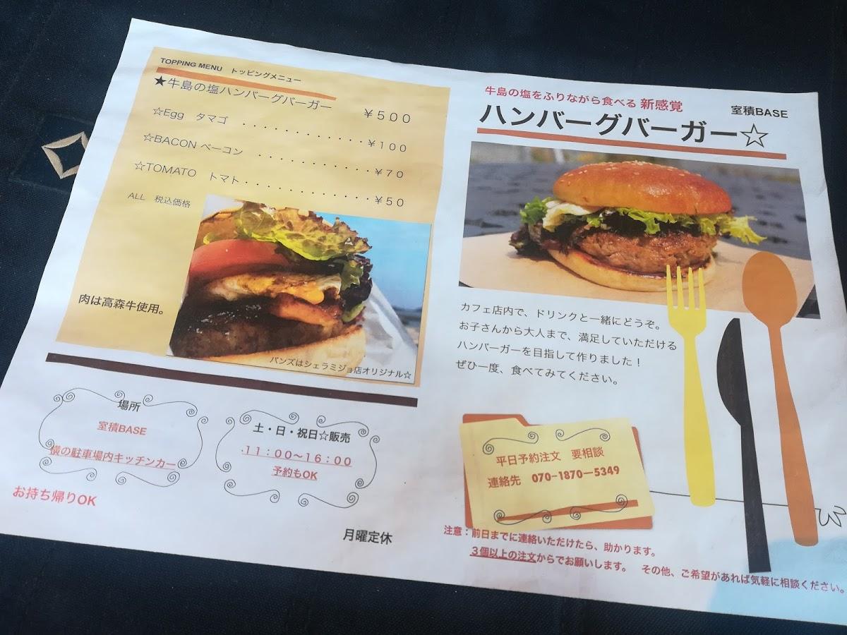 Google の写真