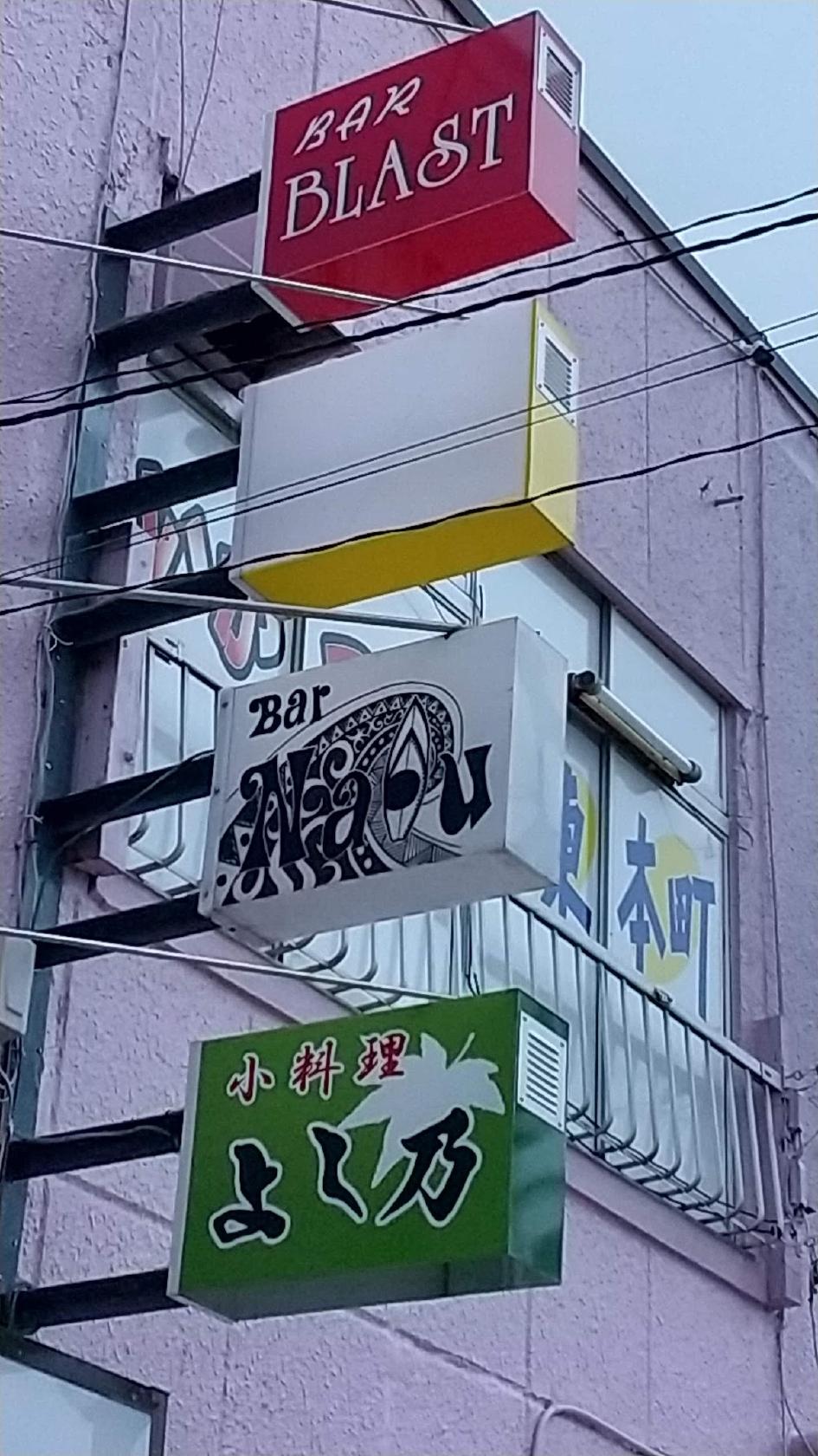 Google の写真