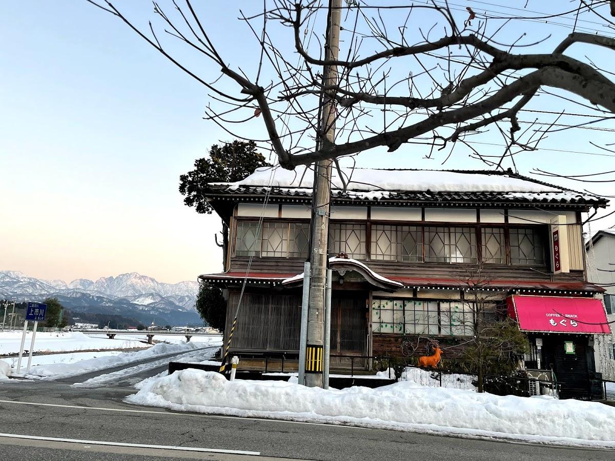 Google の写真