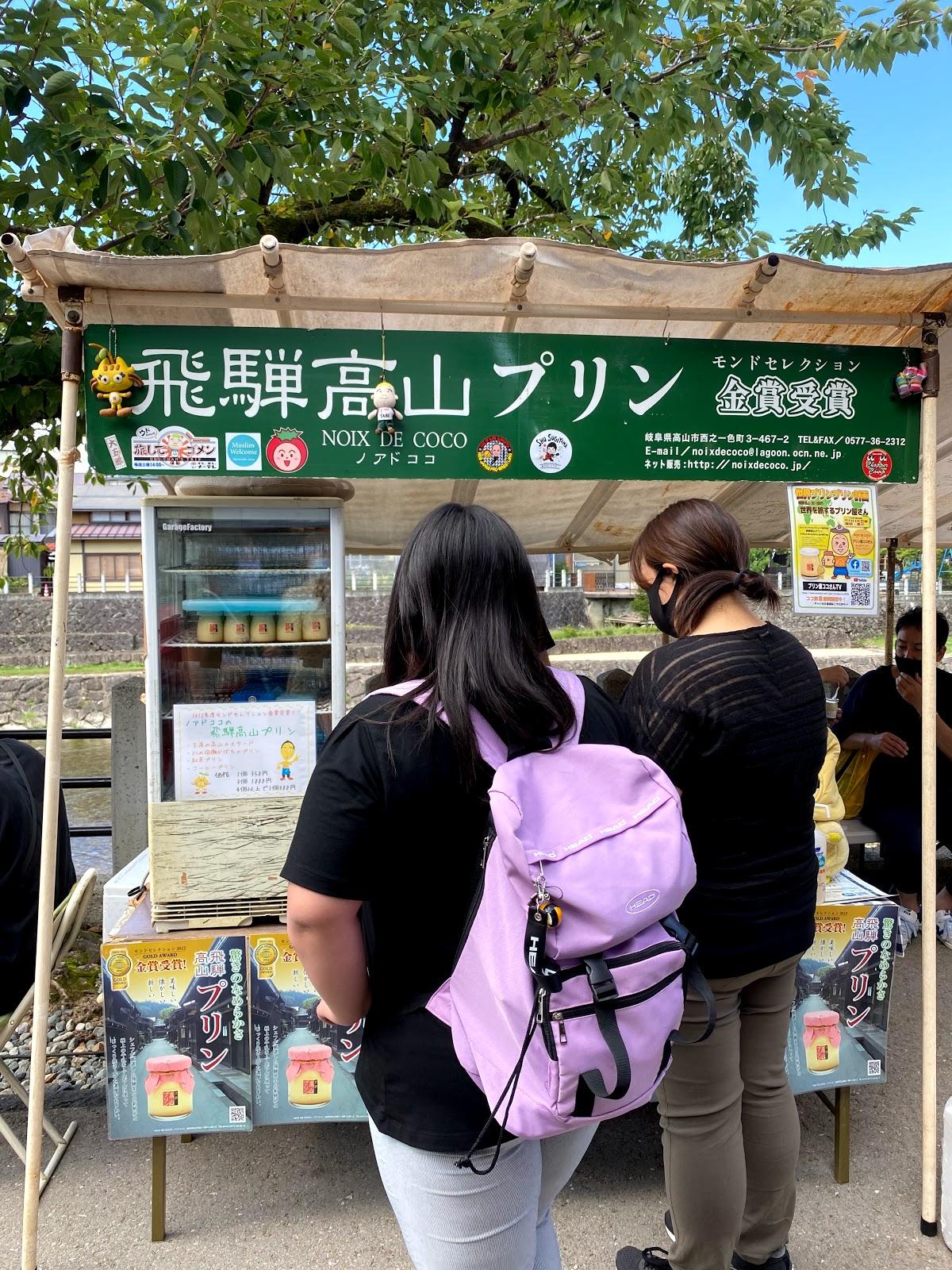Google の写真