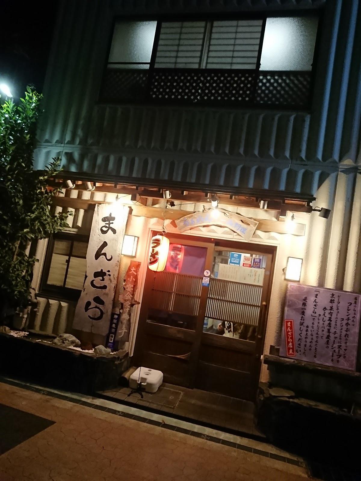 Photo from Google