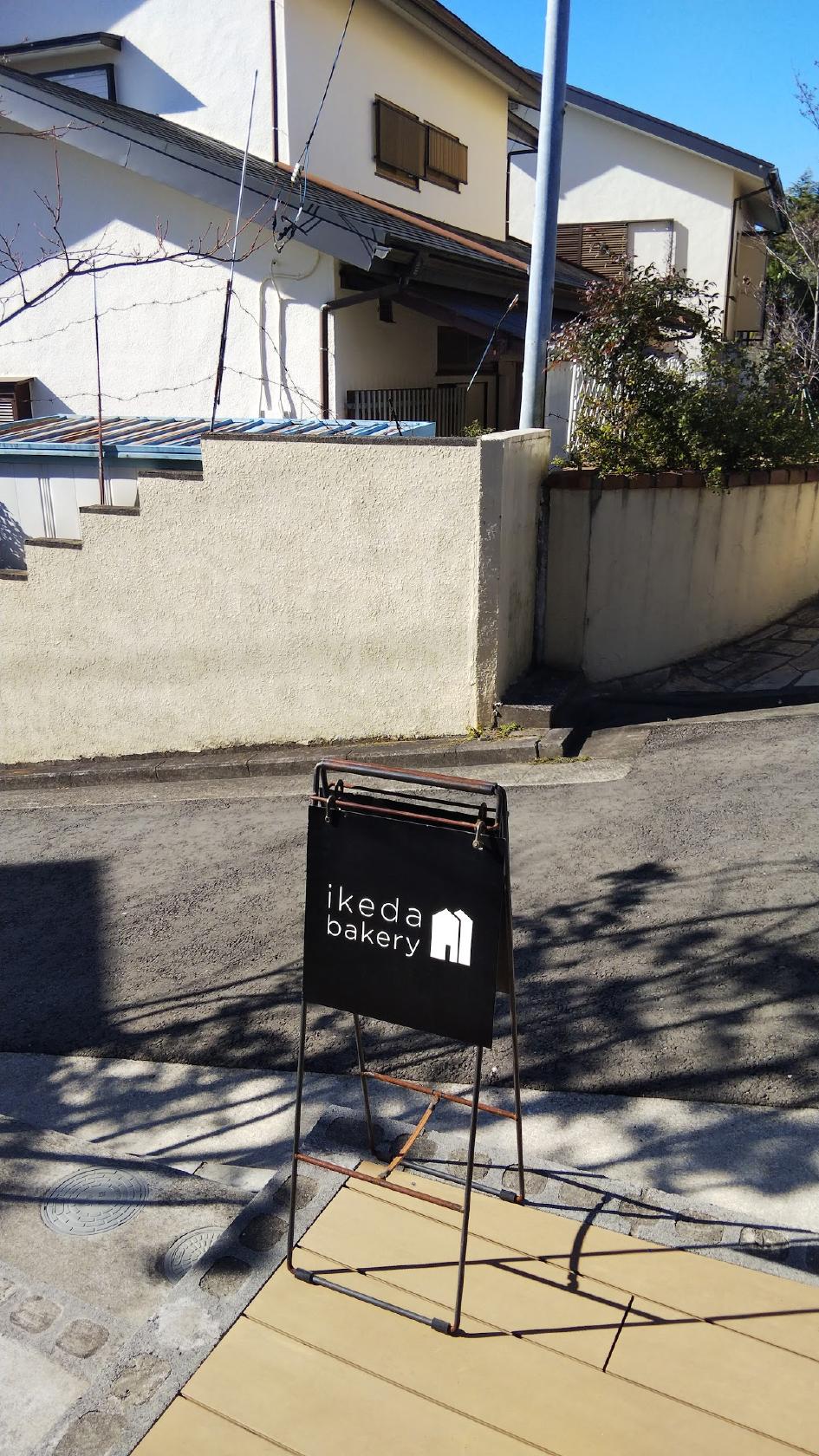 Google の写真