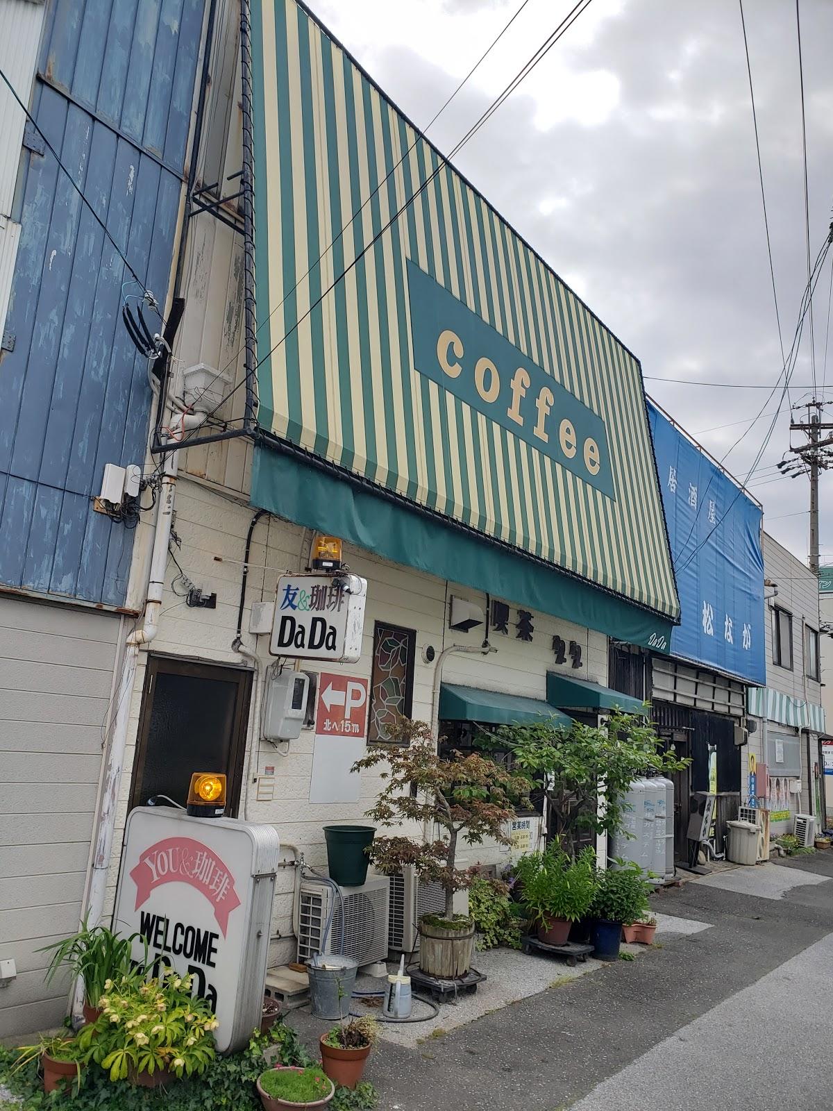 Google の写真