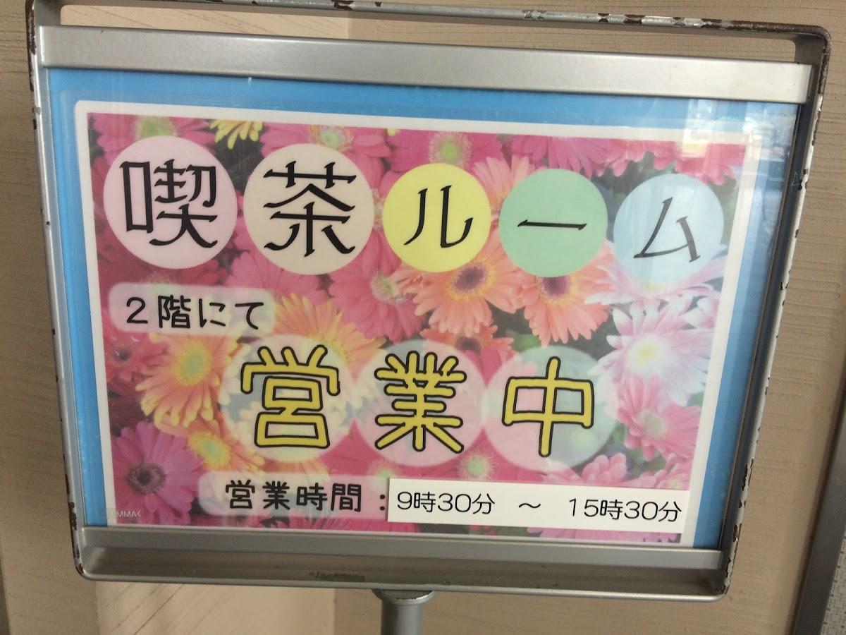 Google の写真