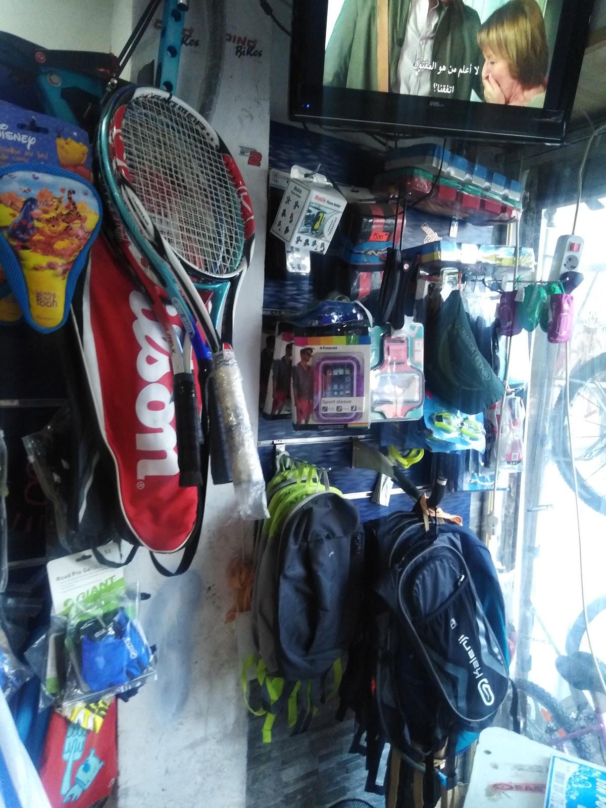 Photo from Google