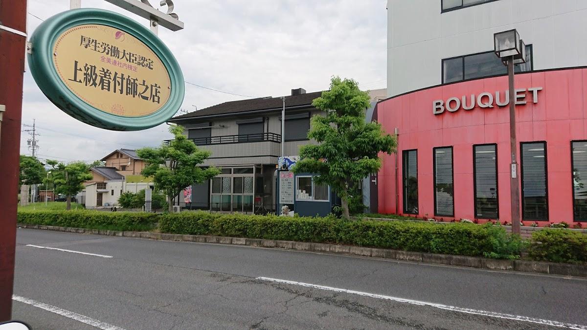 Google の写真