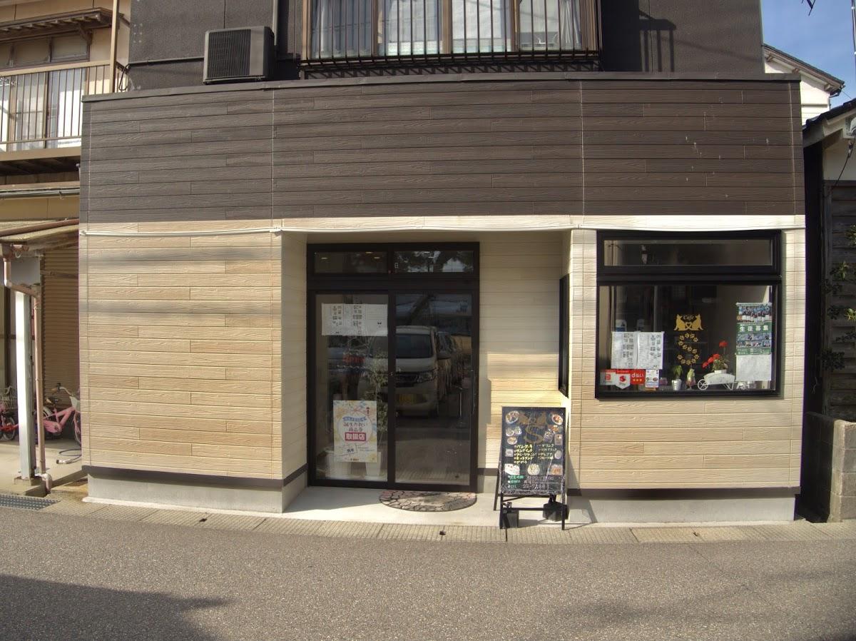 Google の写真