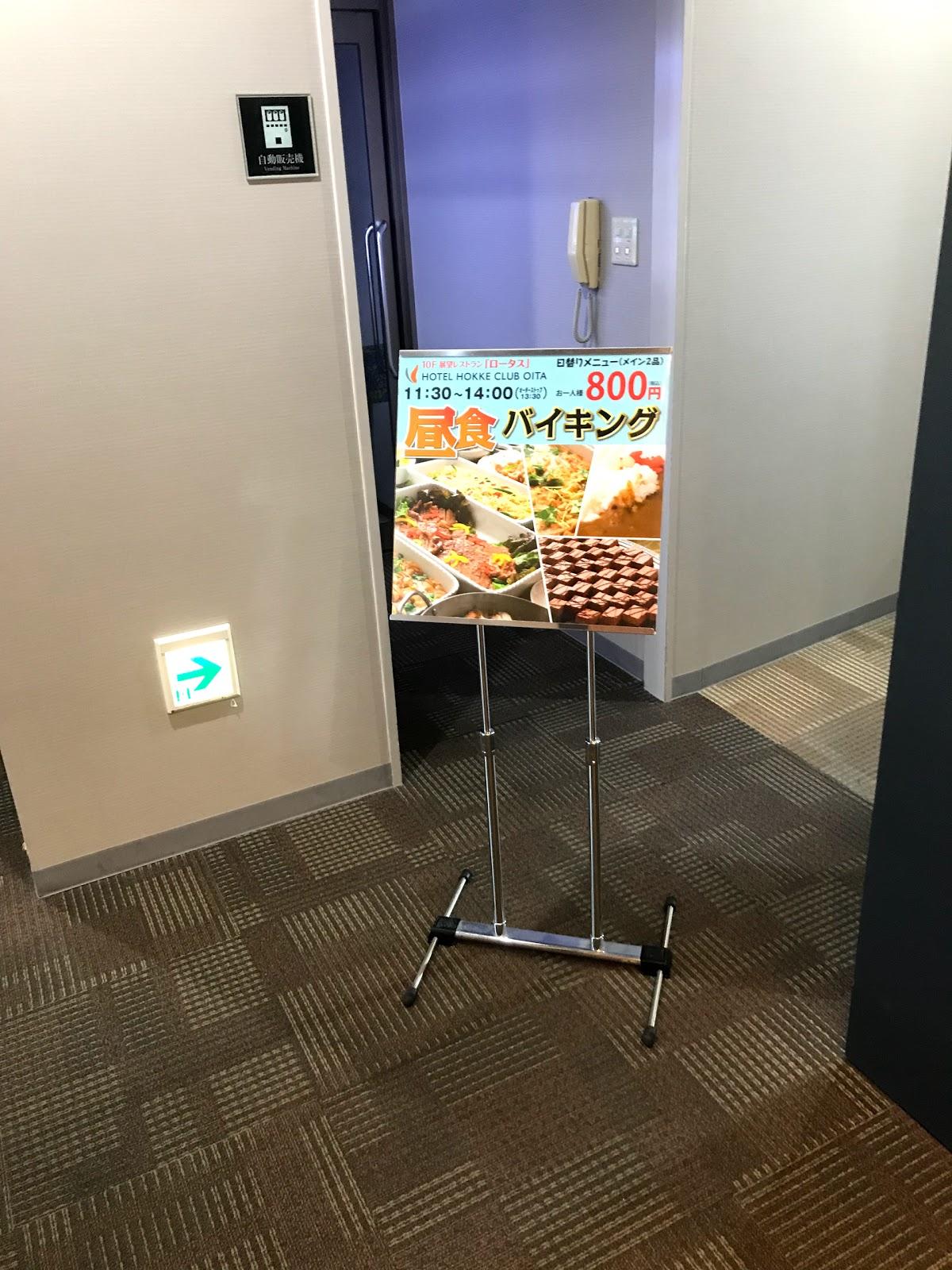 Google の写真