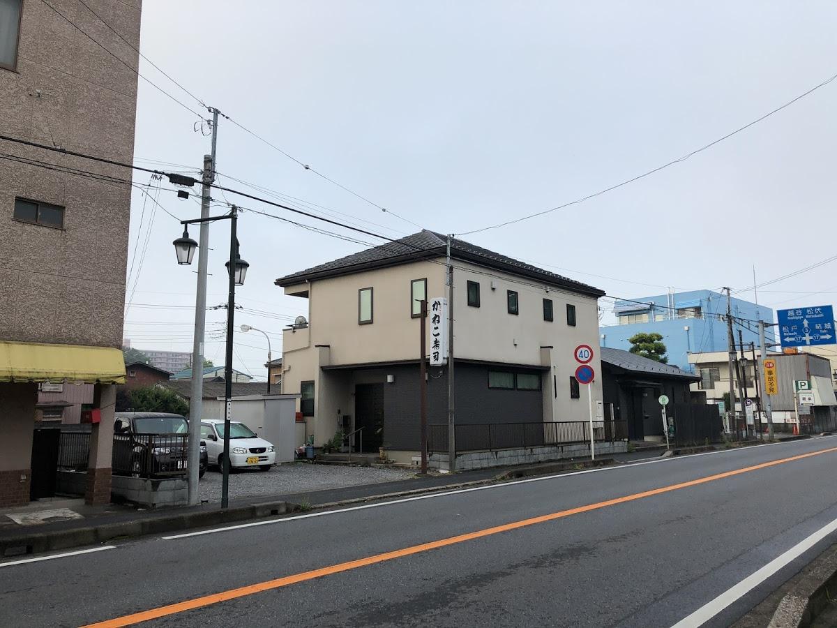 Google の写真