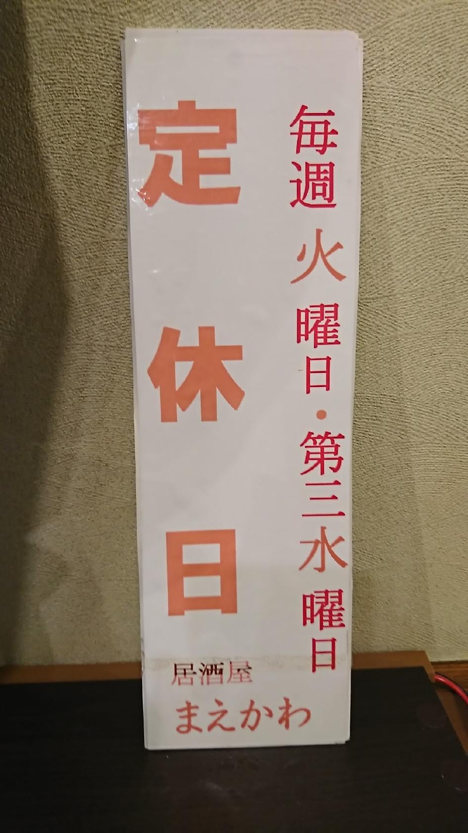 Google の写真