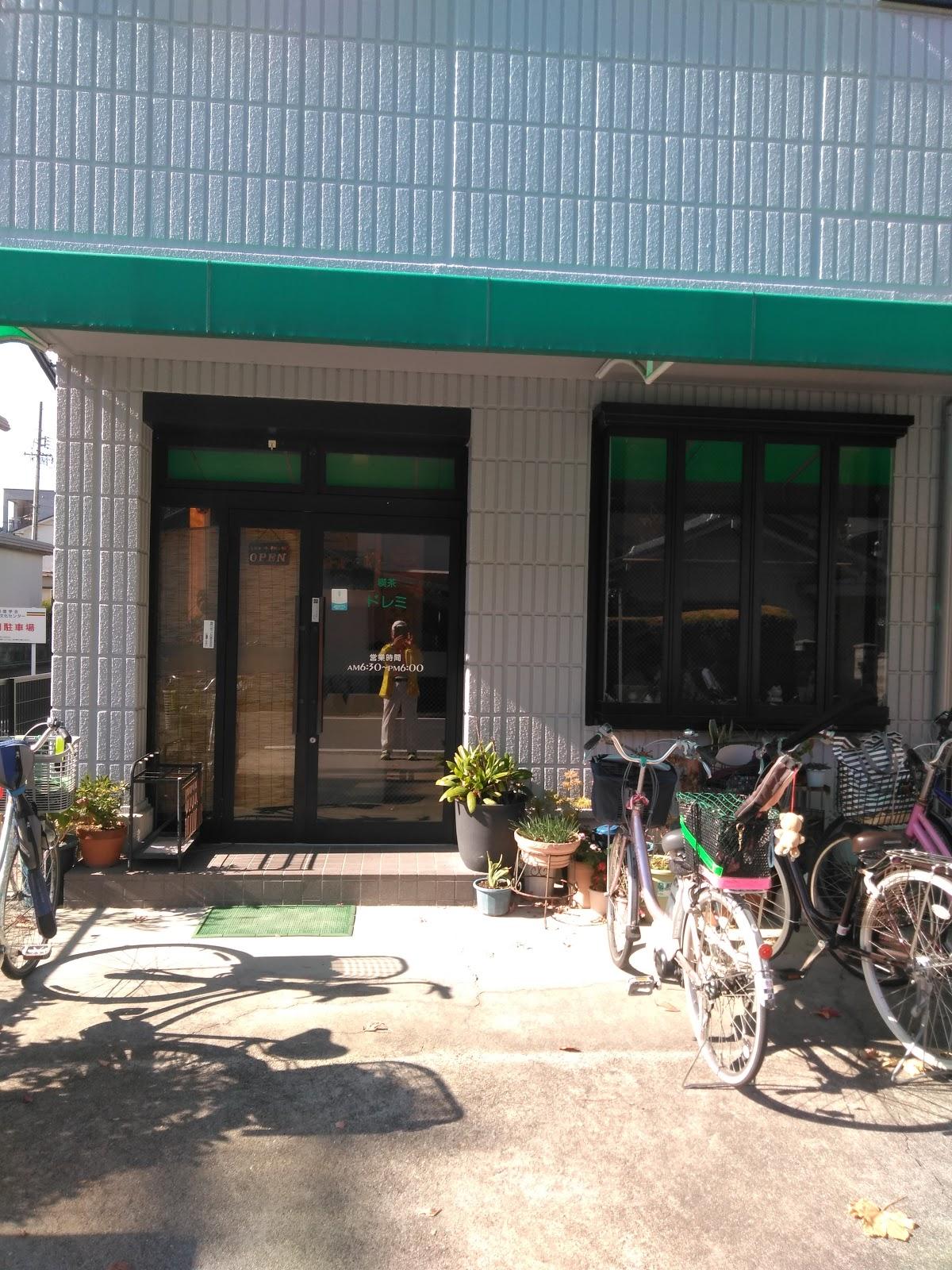 Google の写真