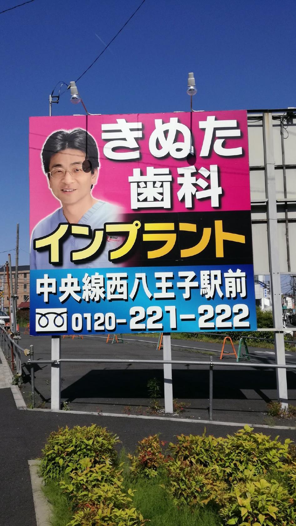 Google の写真