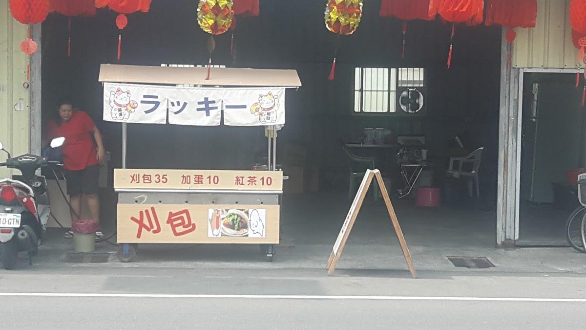 Google の写真