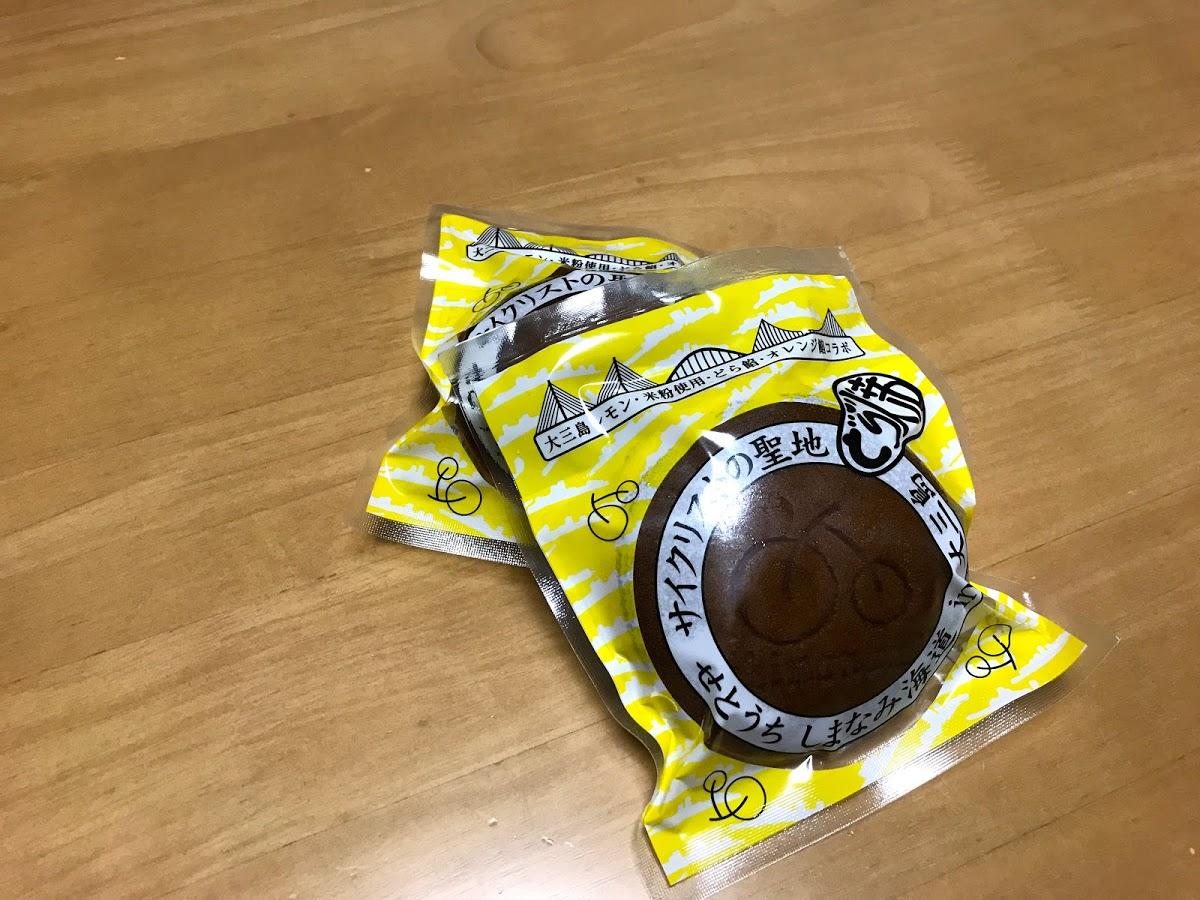 Google の写真