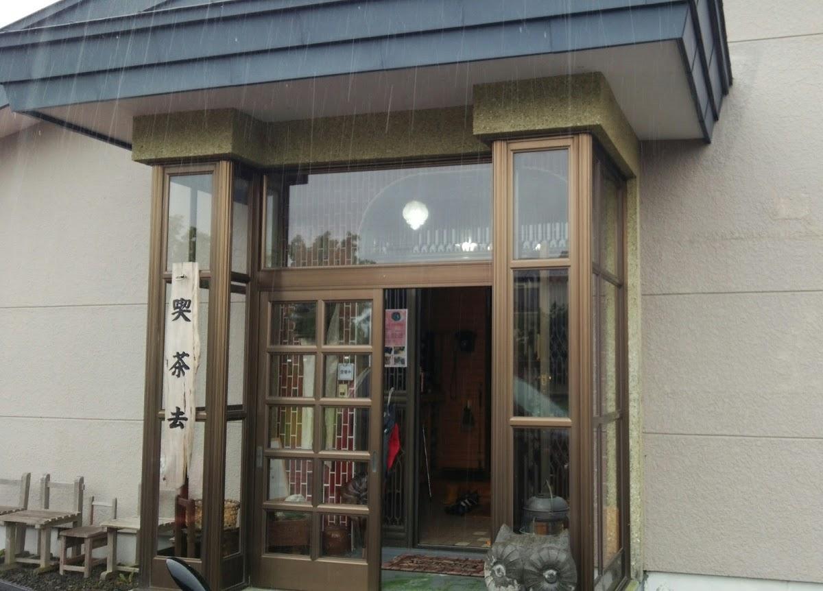 Google の写真