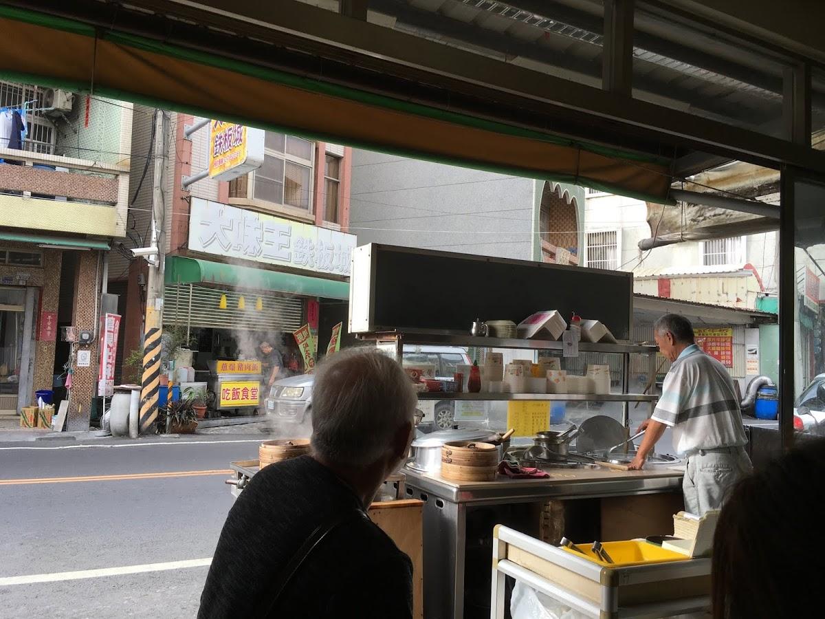 Google の写真