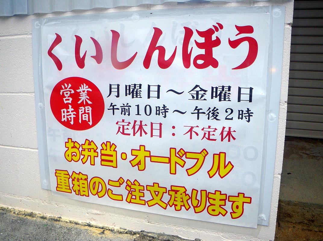 Google の写真