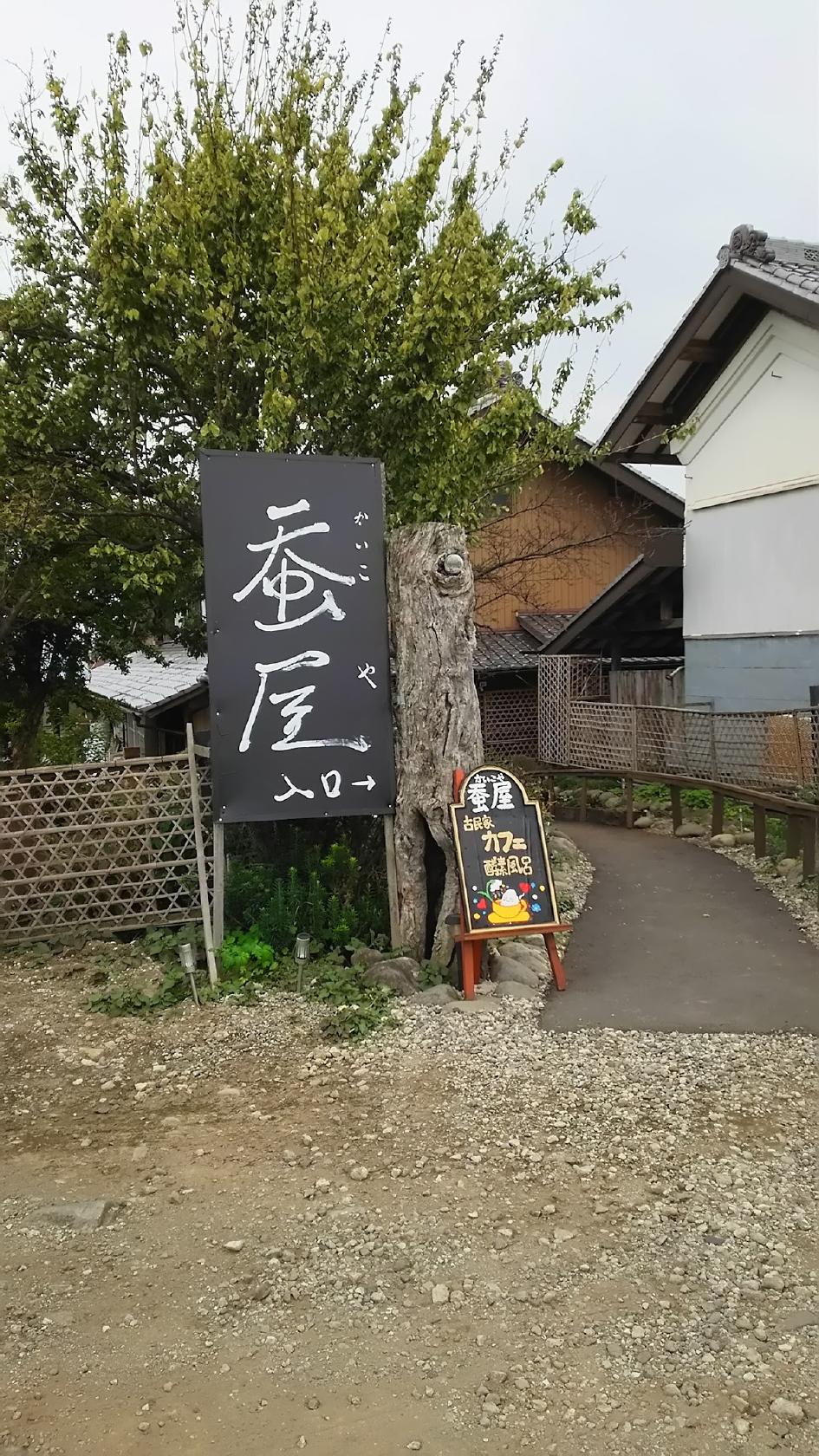 Google の写真