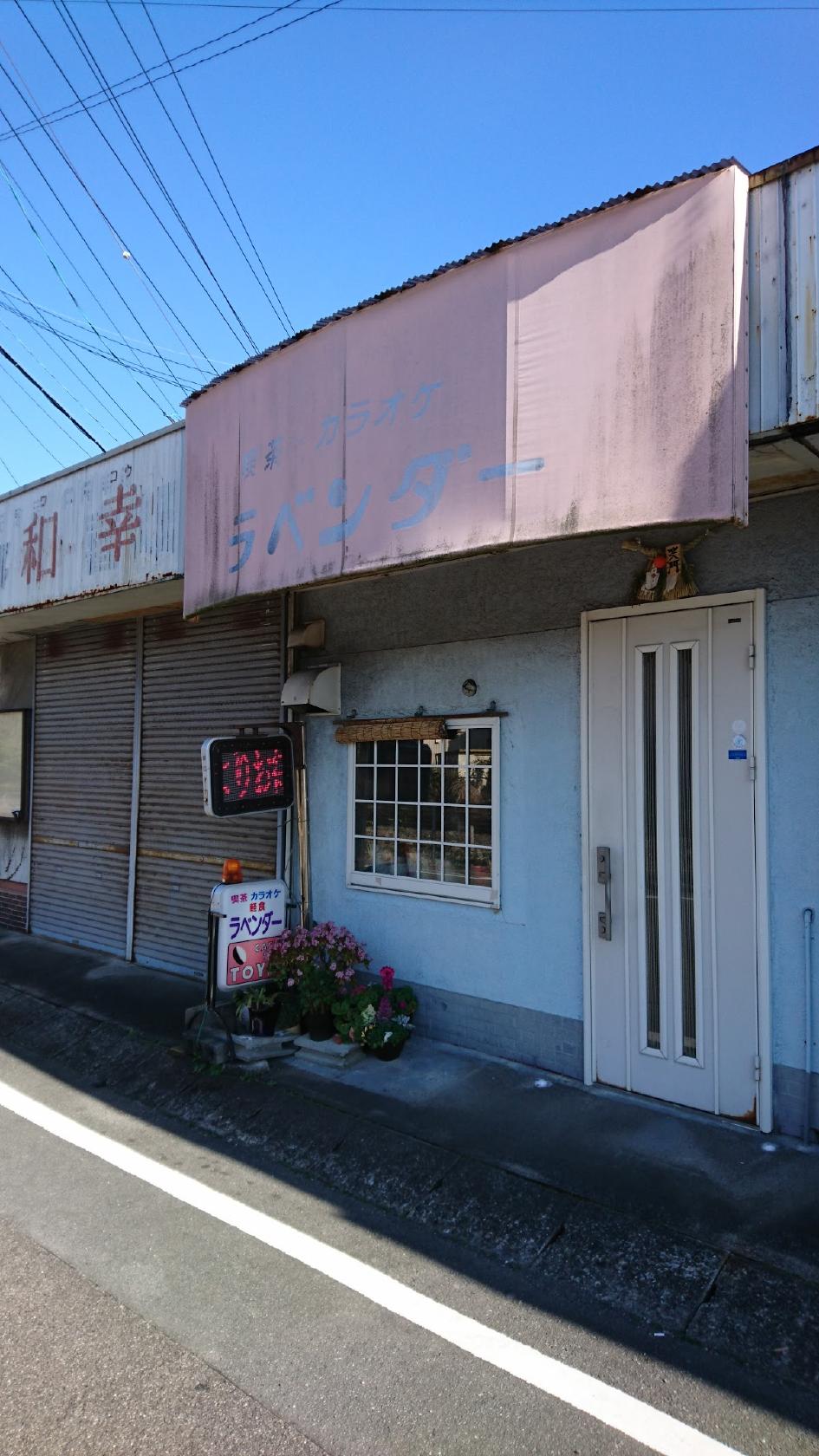 Google の写真