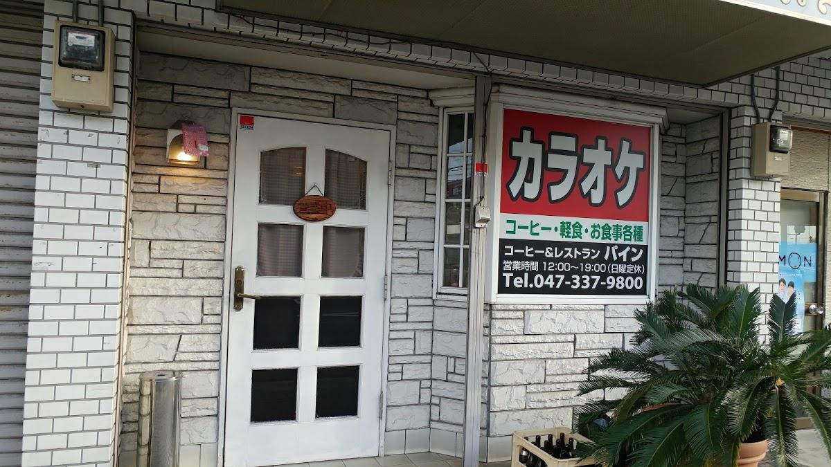 Google の写真