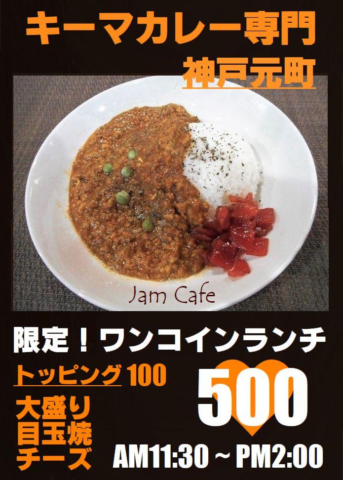 Google の写真