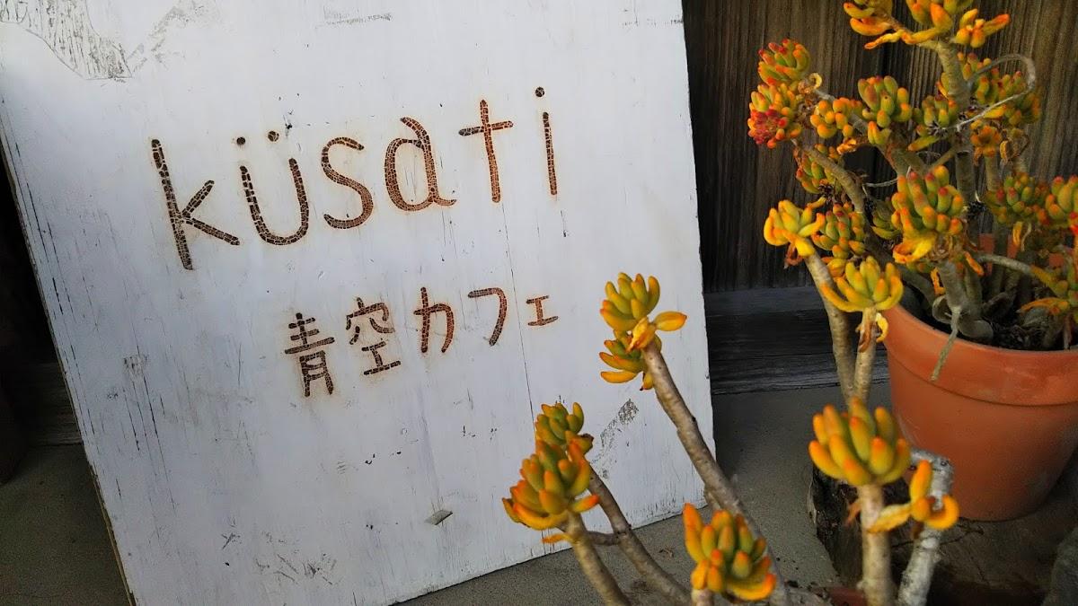 Google の写真