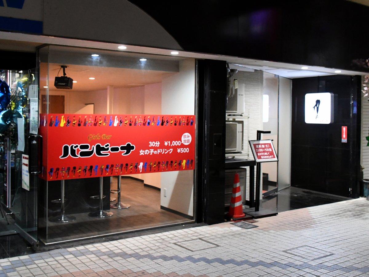 Google の写真