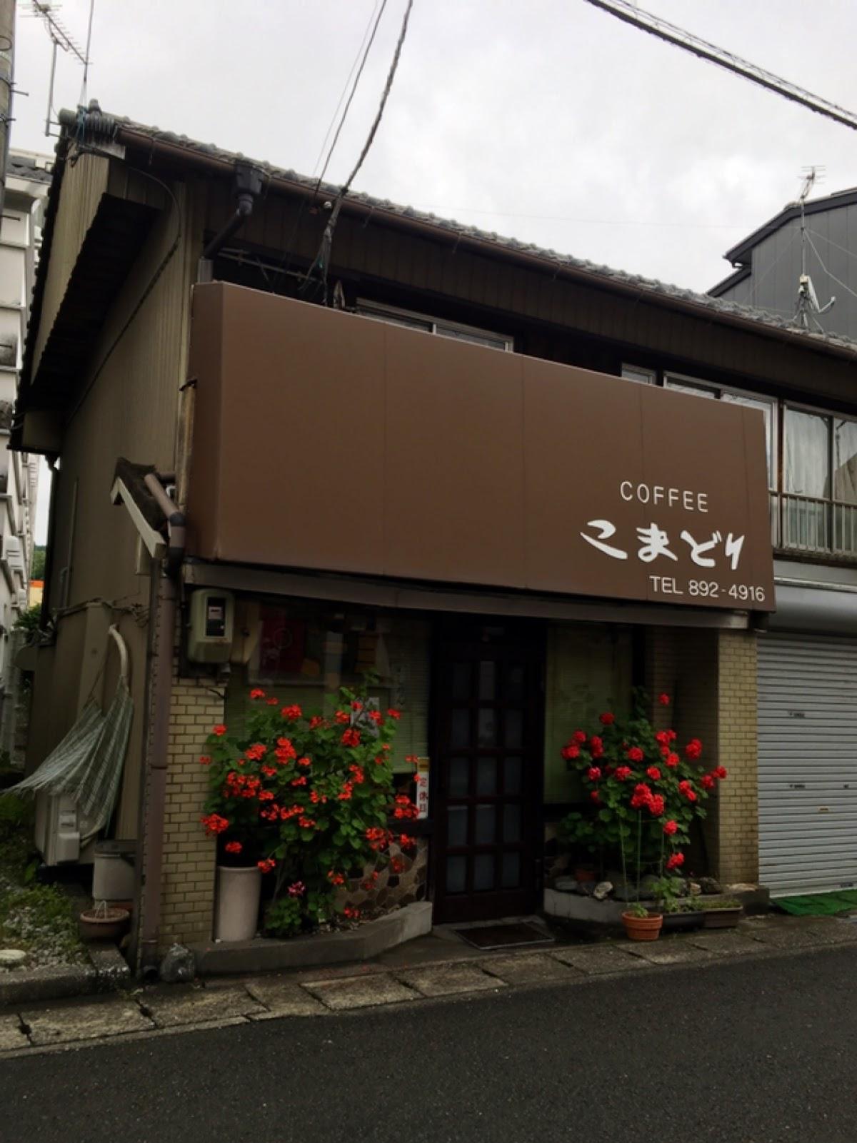 Google の写真