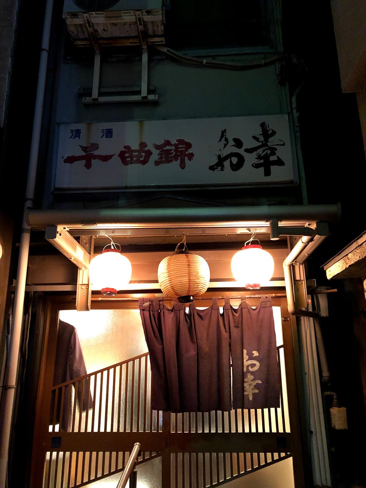 Google の写真