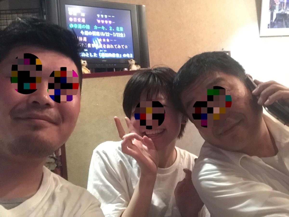 Google の写真