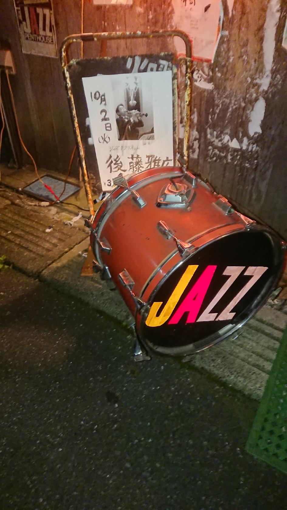 Google の写真