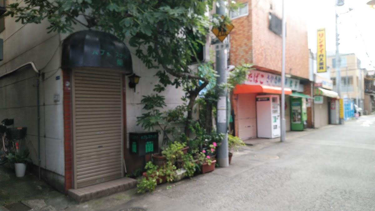 Google の写真