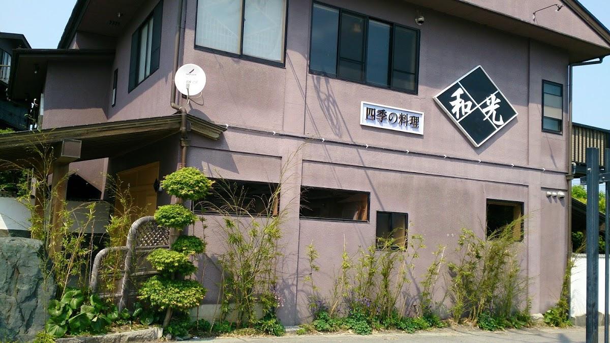 Google の写真