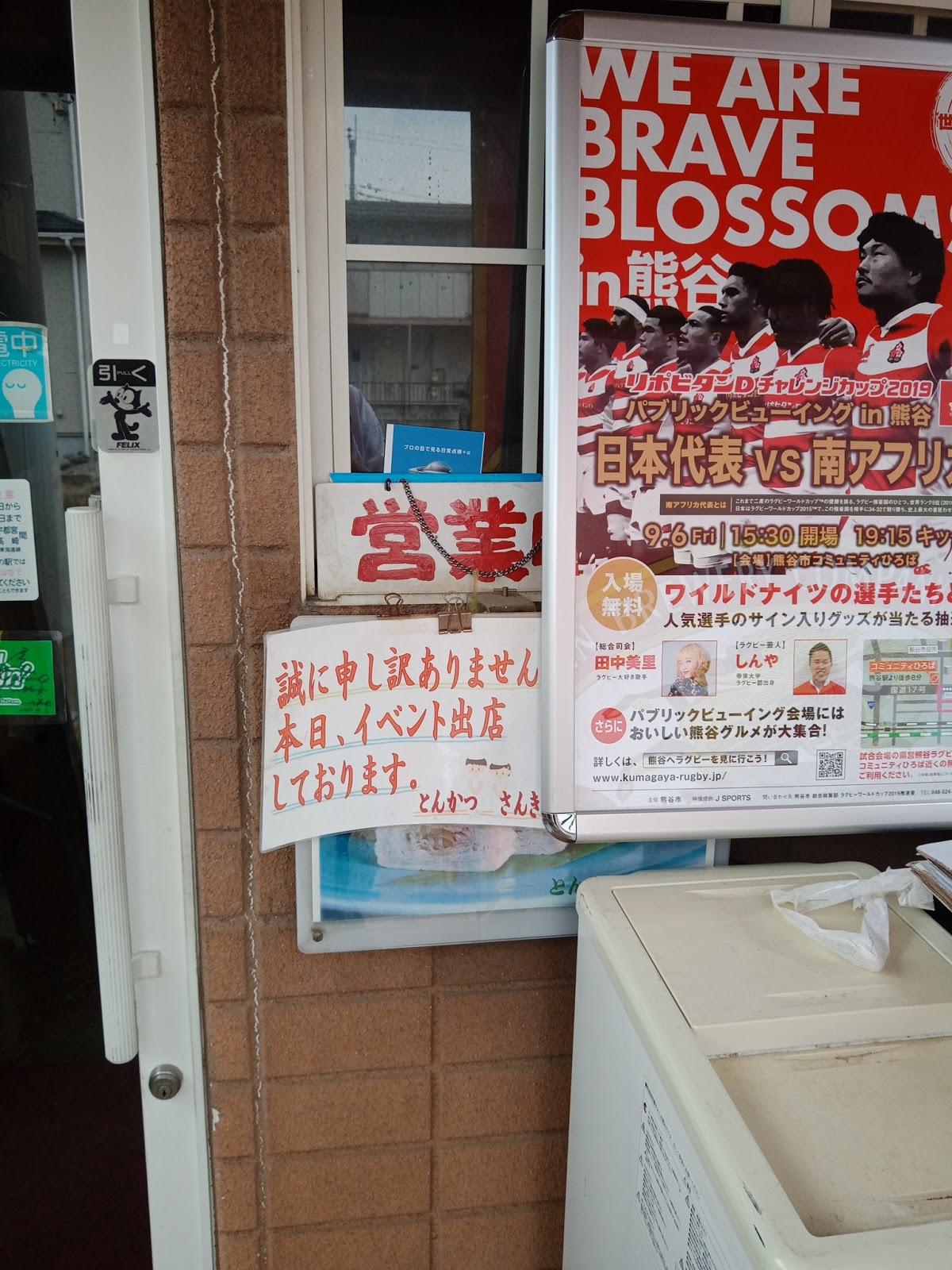 Google の写真