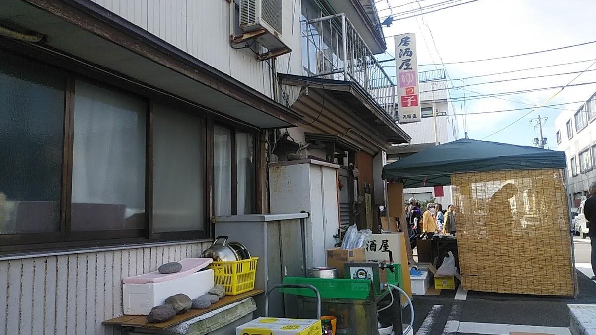 Google の写真