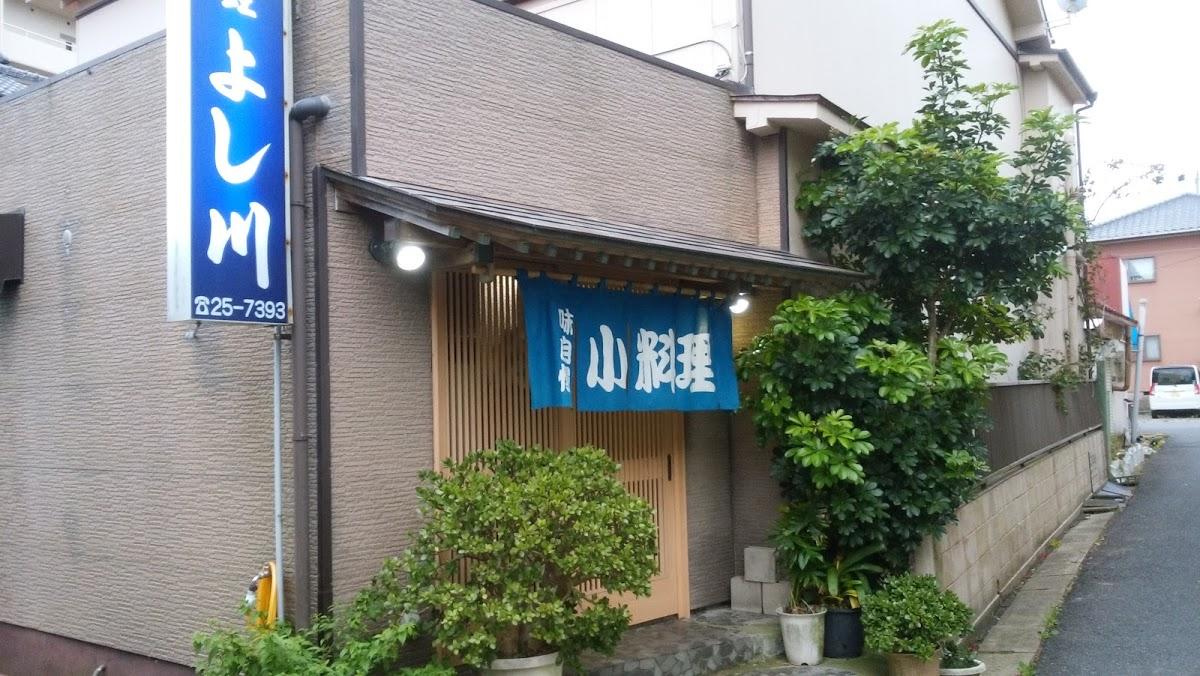 Google の写真