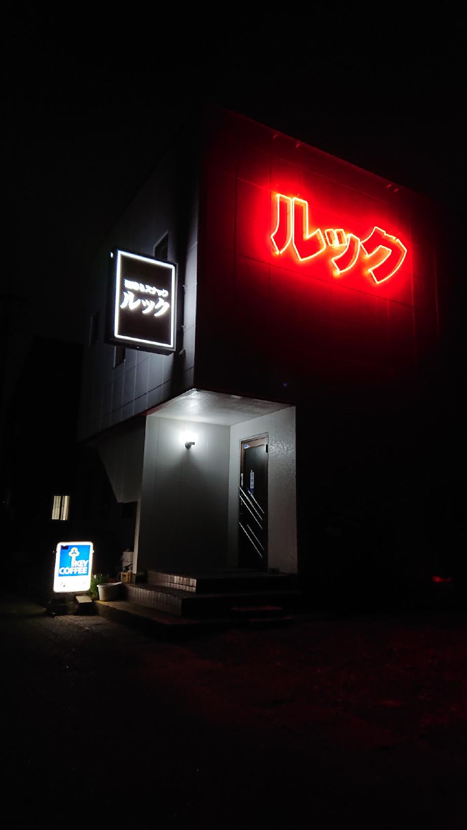 Google の写真