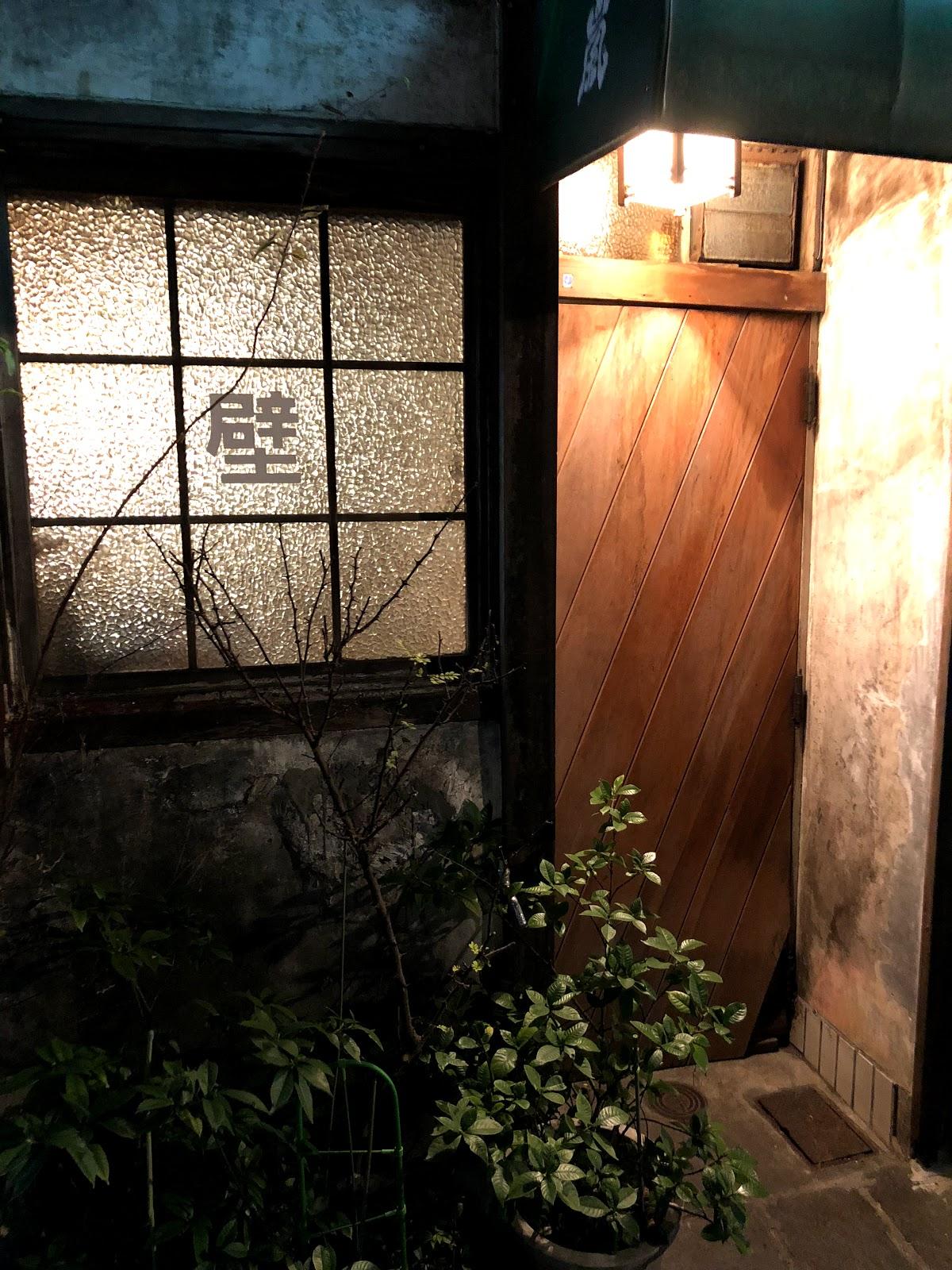 Google の写真
