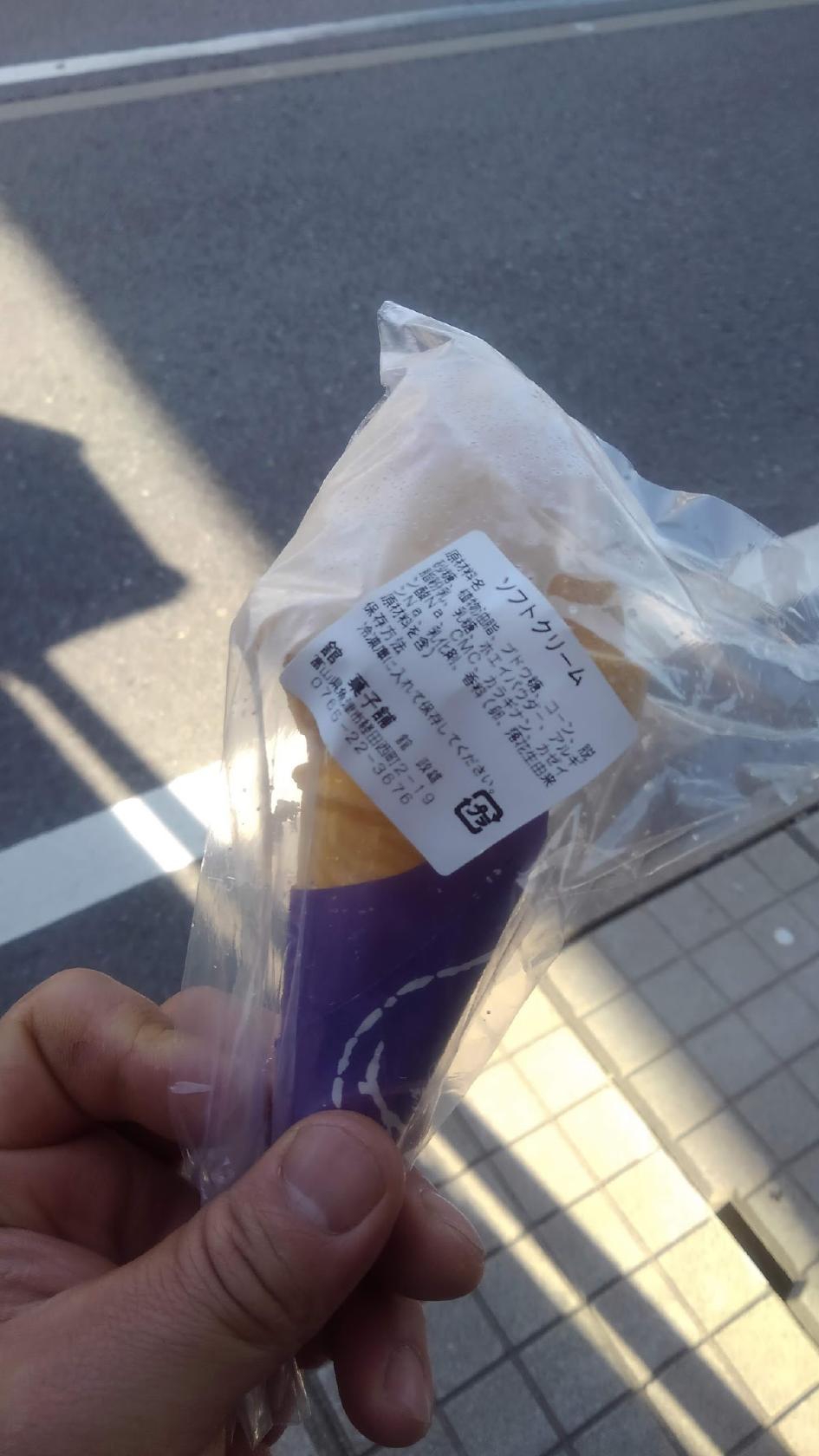 Google の写真