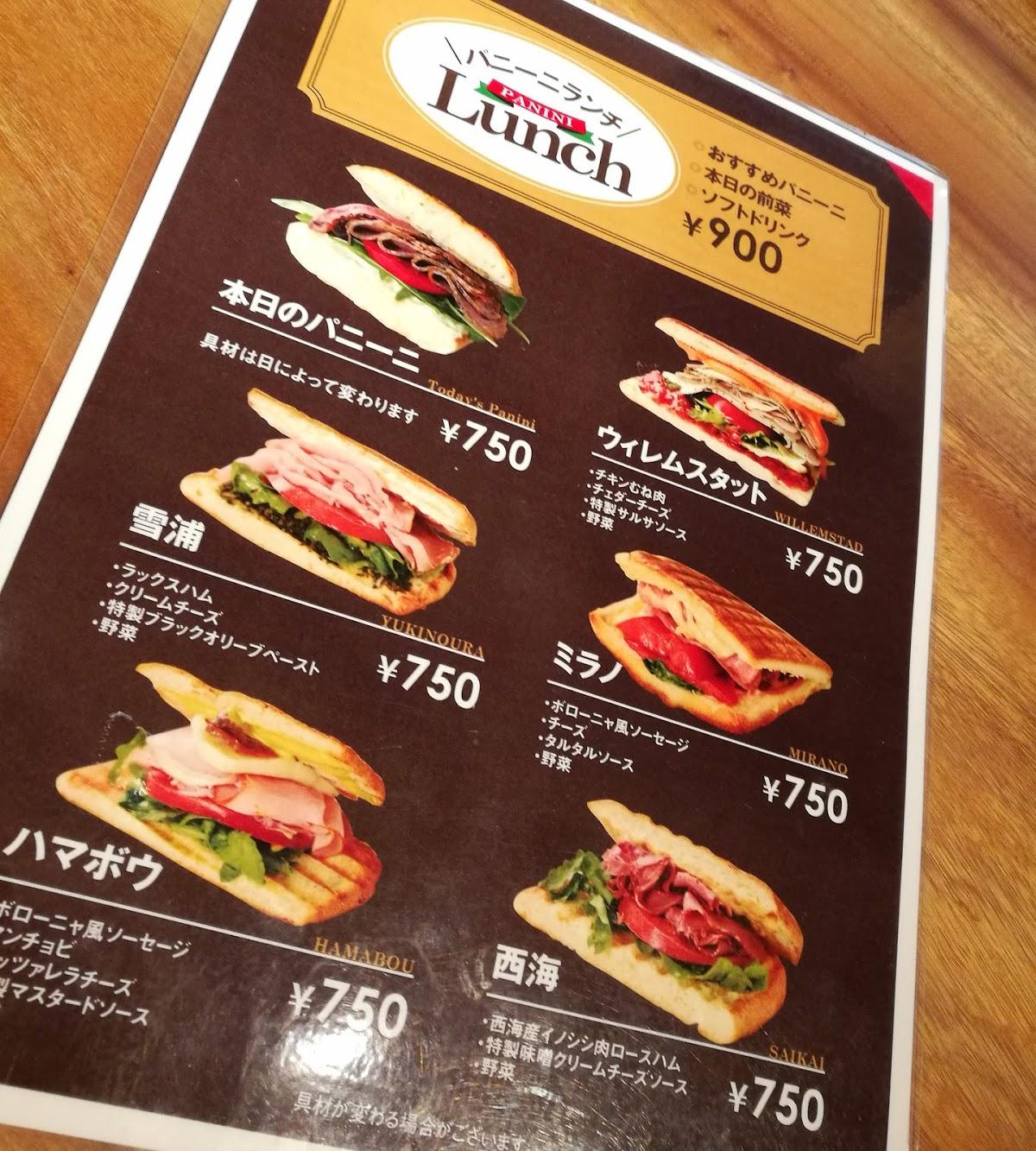 Google の写真