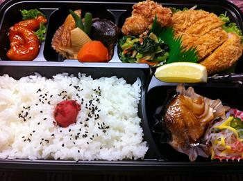 Google の写真