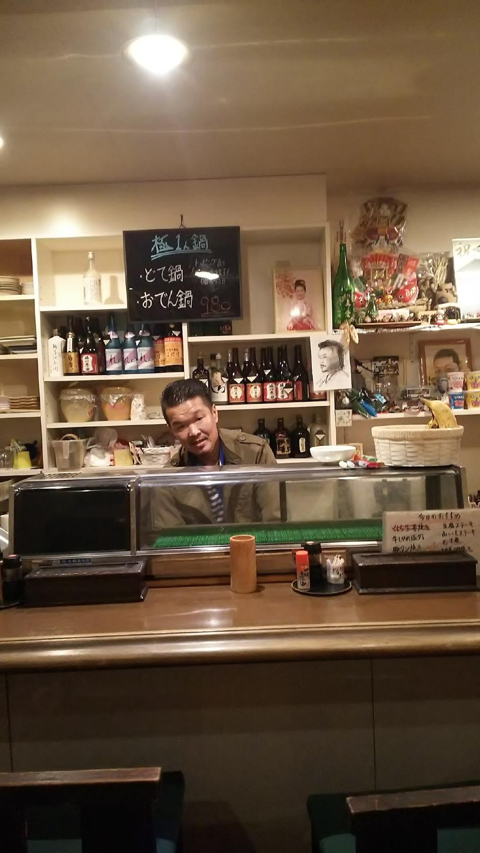 Google の写真