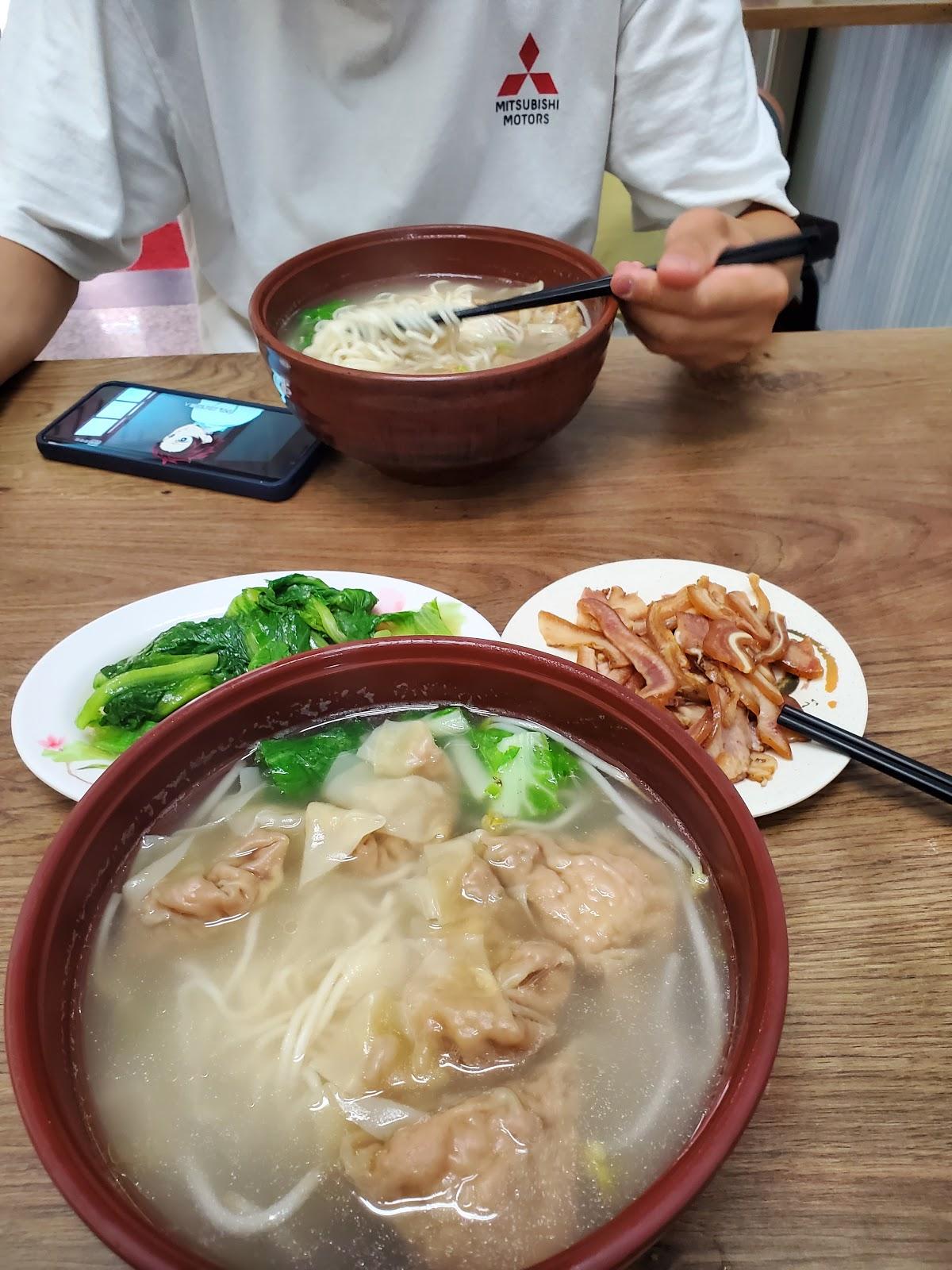 Google の写真