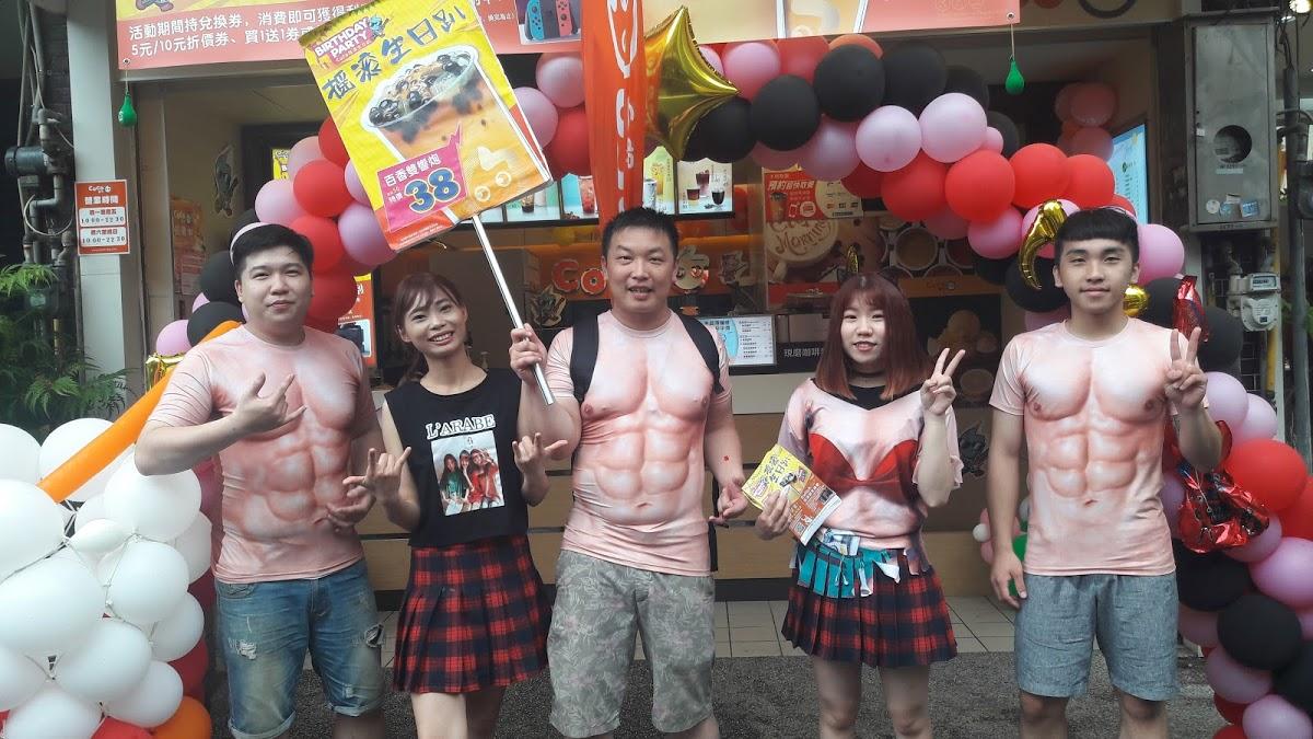 Google の写真