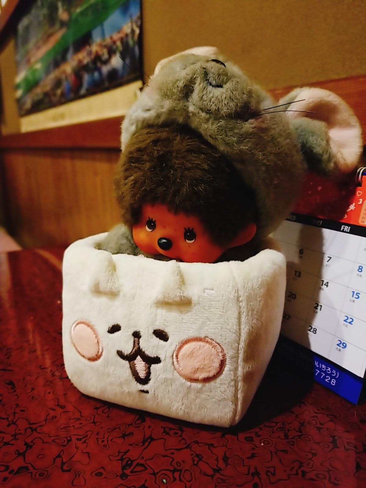 Google の写真