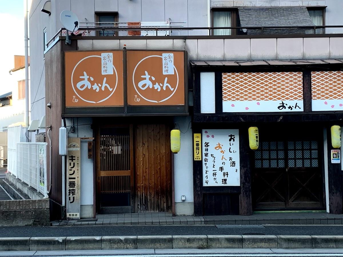 Photo from Google